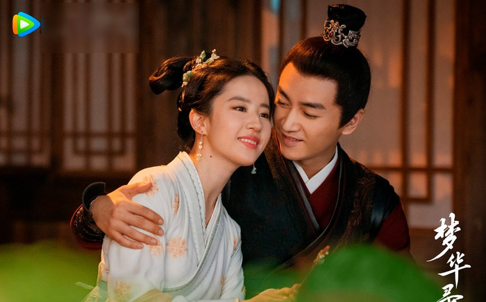 Biên kịch Mộng Hoa Lục có hành động lạ, khán giả ngơ ngác không hiểu chuyện gì Ảnh 2