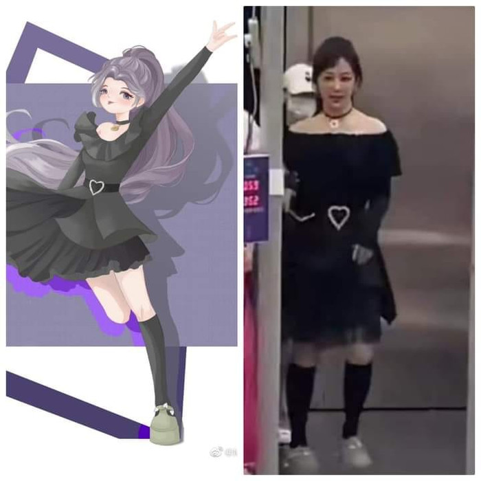 Cư dân mạng cho rằng Dương Tử muốn cosplay nhân vật hoạt hình nhưng lại vô tình thành phiên bản lỗi.