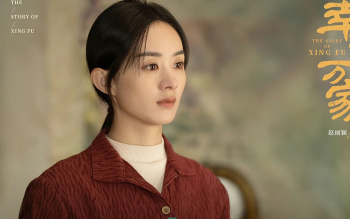 Hạnh Phúc Đến Vạn Gia sau 5 ngày lên sóng: Nhiệt độ cao - view thấp, Triệu Lệ Dĩnh khó chuyển hình Ảnh 2