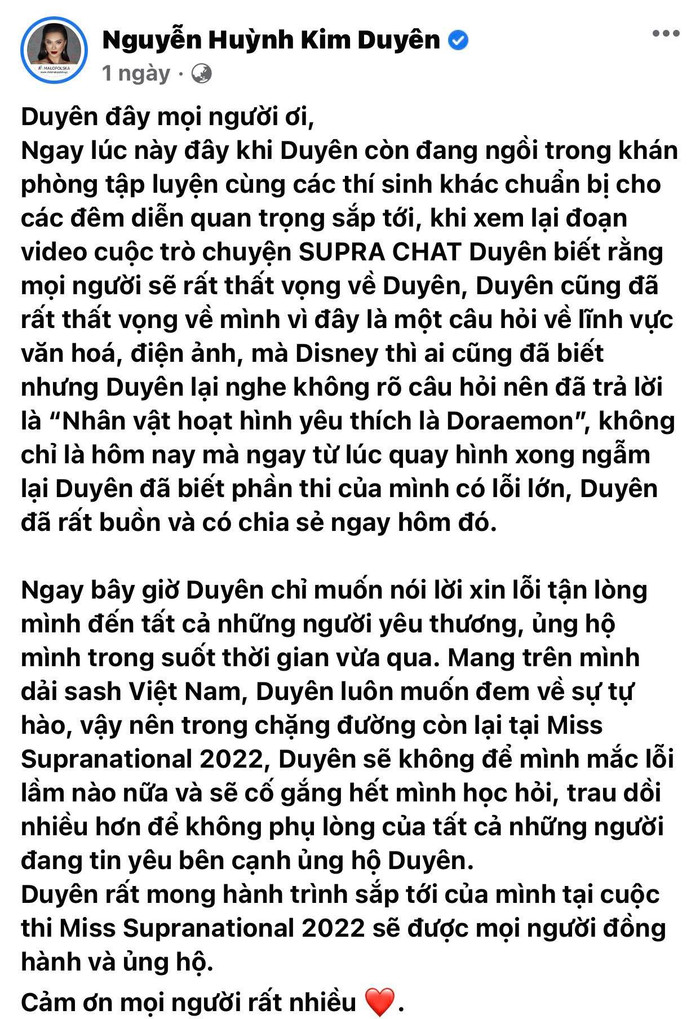 H'Hen Niê tiết lộ tình trạng của Kim Duyên sau sự cố nhầm lẫn kiến thức cơ bản Ảnh 2