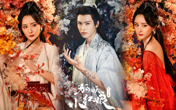 Poster Hồ Yêu Tiểu Hồng Nương: Dương Mịch quyến rũ đậm chất hồ ly chắc kèo ăn đứt Triệu Lệ Dĩnh Ảnh 2