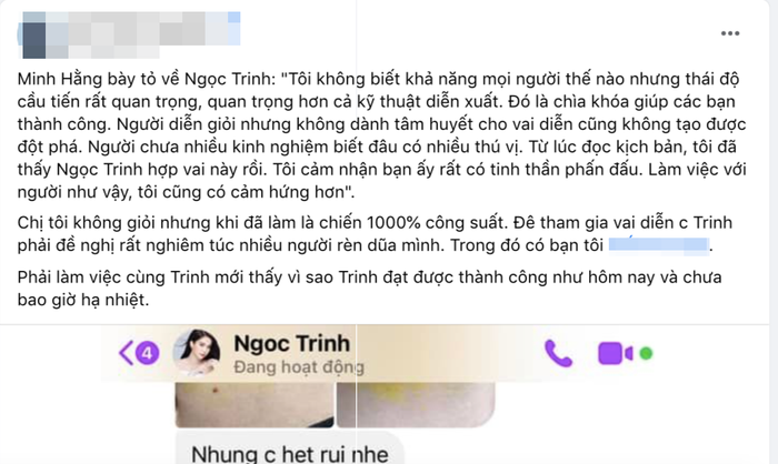 Bài đăng từ một người em thân thiết với Ngọc Trinh.