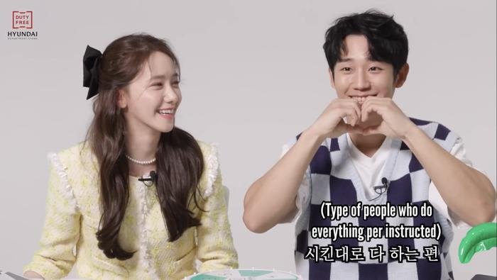 Jung Hae In bất ngờ được netizen 'ship' nhiệt tình với Yoona, Jisoo (BLACKPINK) chính thức bị cho ra rìa? Ảnh 1