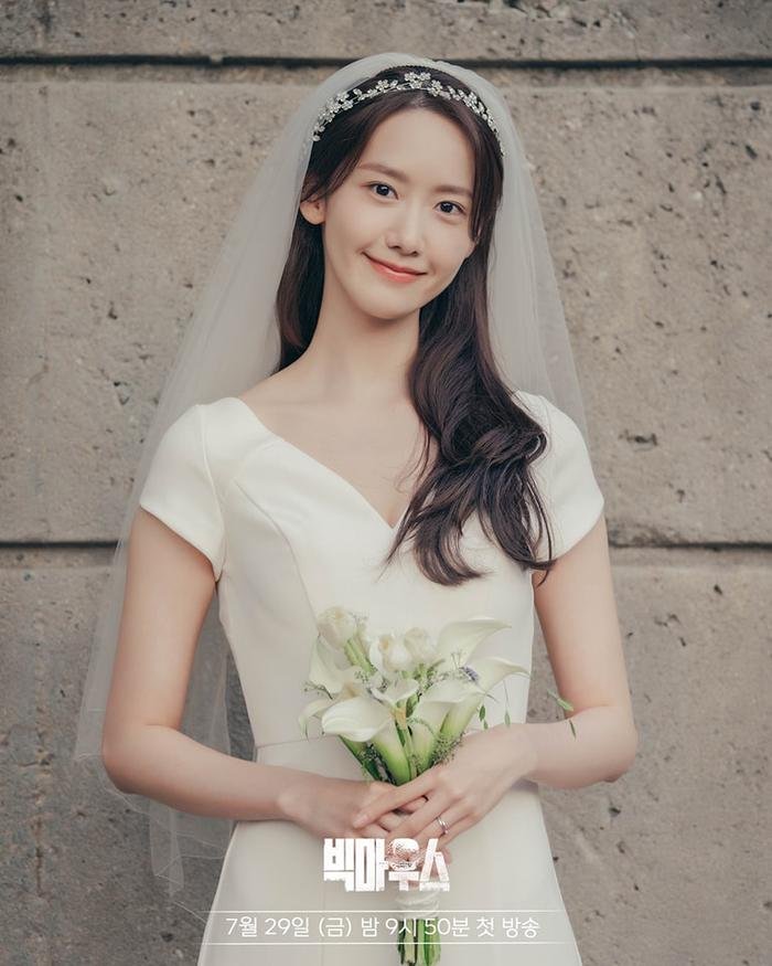 Jung Hae In bất ngờ được netizen 'ship' nhiệt tình với Yoona, Jisoo (BLACKPINK) chính thức bị cho ra rìa? Ảnh 7