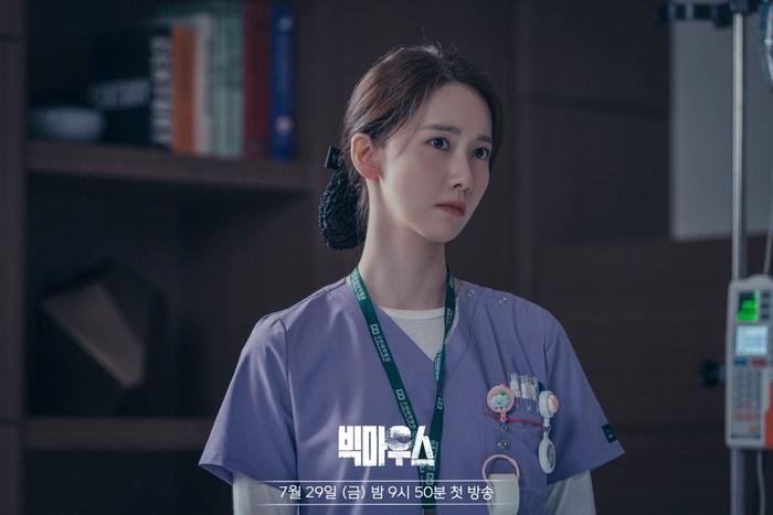 Yoona chuẩn bị tái xuất trong phim mới: Xinh đẹp nhưng liệu có thành thảm họa diễn xuất? Ảnh 3