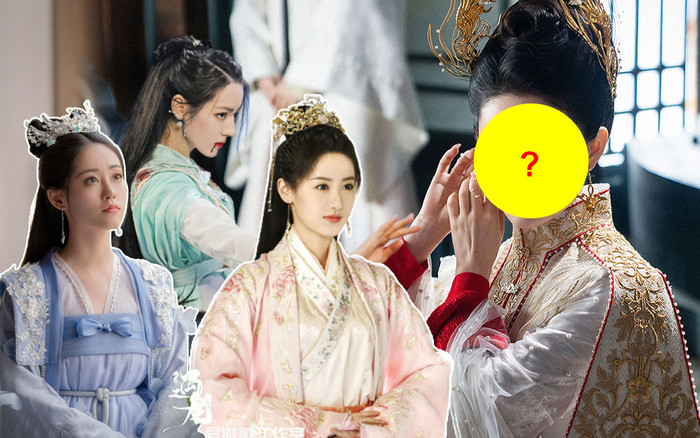 Không phải Chúc Tự Đan, ác nữ 'bón hành' cho Địch Lệ Nhiệt Ba mới là người thế chỗ Viên Băng Nghiên Ảnh 2