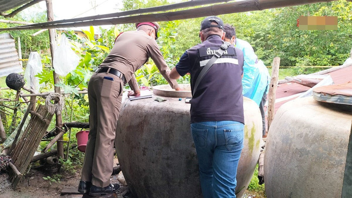 Hiện trường nơi xảy ra sự việc