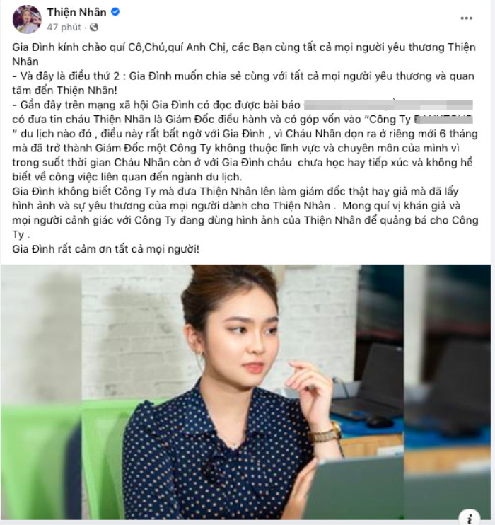 Thông tin mới từ gia đình Quán quân Giọng hát Việt nhí: Bỏ nhà đi 6 tháng nhưng đã làm Giám đốc? Ảnh 3