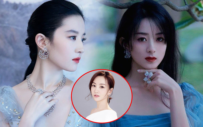 Phim của Dương Dung đạt thành tích khủng, Triệu Lệ Dĩnh lép vế, Lưu Diệc Phi cũng chịu thua Ảnh 2