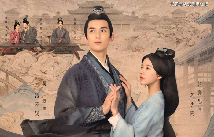 Tinh Hán Xán Lạn mở điểm Douban 7.4/10 điểm với hơn 100.000 người bình chọn. Hy vọng những tập tiếp theo, phim sẽ có nhiều tình tiết hấp dẫn và đáng xem hơn. 