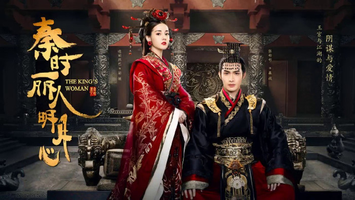 Trương Bân Bân và Địch Lệ Nhiệt Ba từng hợp tác trong dự án cổ trang Lệ Cơ Truyện cùng nhiều tác phẩm khác. 