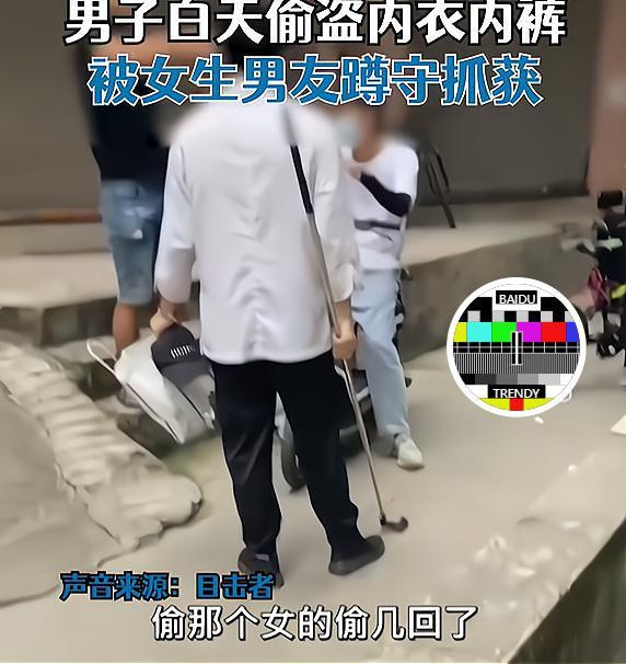 Kẻ xấu rơi vào vòng vây của mọi người đã chờ sẵn&nbsp;