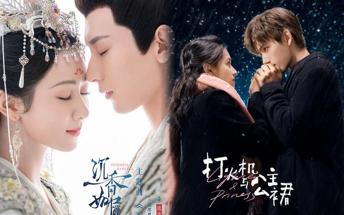 Hé lộ đối thủ nặng ký của khiến Trầm Vụn Hương Phai của Dương Tử - Thành Nghị khó lên sóng Ảnh 2