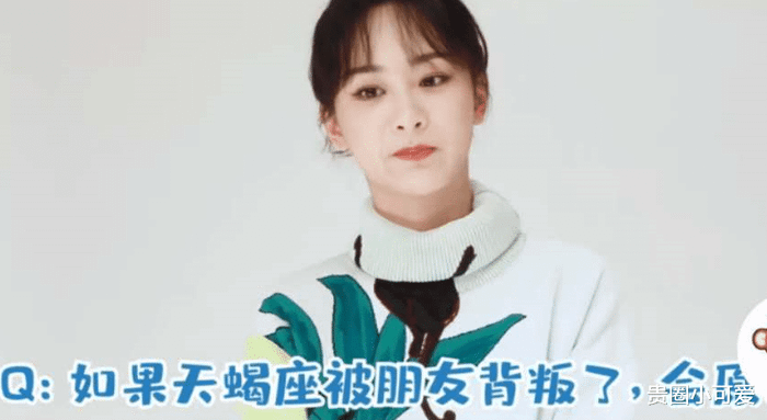 Dương Tử trả lời câu hỏi về việc bị bạn thân phản bội, nghe xong ai cũng gật gù đồng tình Ảnh 2