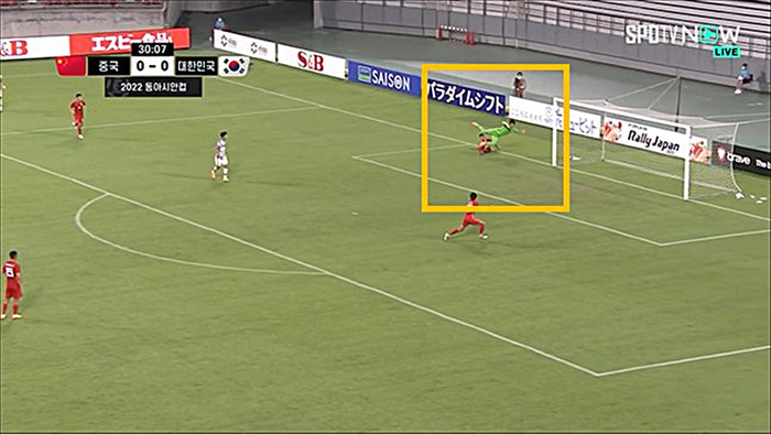  Báo chí Hàn Quốc tỏ ra bức xúc với cầu thủ Trung Quốc trong ngày đội đội nhà thắng 3-0. Ảnh: Sina Sports