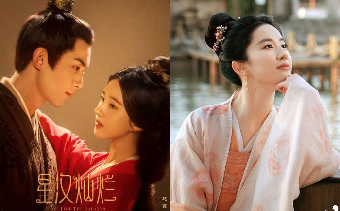 Phim bạo của Tencent năm 2022: Tinh Hán Xán Lạn chễm chệ, Thả Thí Thiên Hạ bất ngờ vắng mặt Ảnh 2