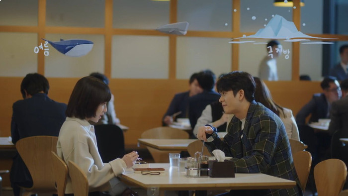 Kang Tae Oh and Park Eun Bin