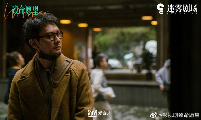 Dự án mới nhất của Phùng Thiệu Phong khá flop. 