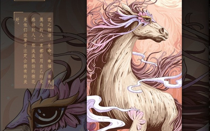 3 con giáp tốt bụng nhưng 'độc miệng', hay nói lời gay gắt mà không quan tâm đến cảm nhận của người khác Ảnh 2