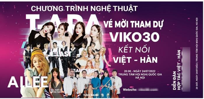 Ban tổ chức đêm nhạc lợi dụng tên tuổi T-Ara, Ailee chính thức 'bốc hơi' Ảnh 1