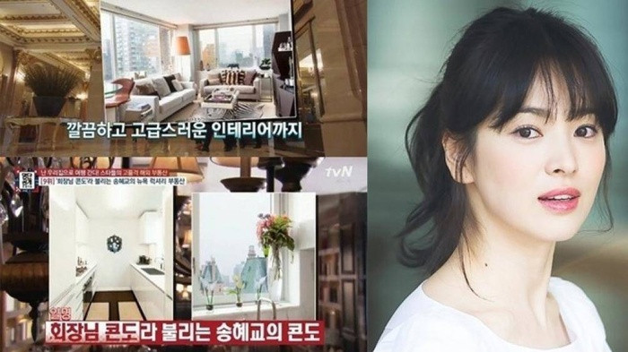Song Hye Kyo từ lâu đã nổi tiếng trong giới là 'trùm' bất động sản.