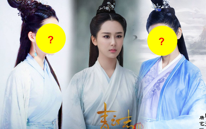 Lộ diện 2 mỹ nhân từng tranh vai Lục Tuyết Kỳ với Dương Tử: Diễn xuất hay hơn nhưng thua khoản tạo hình Ảnh 2