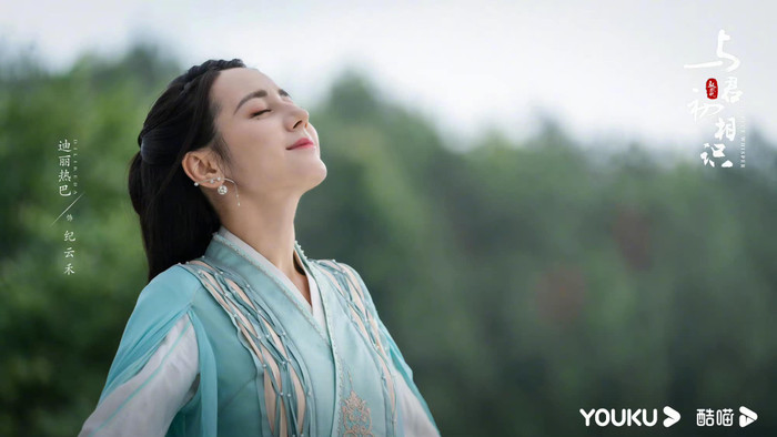 Mang danh đỉnh lưu, chỉ số truyền thông của Dương Tử thua Địch Lệ Nhiệt Ba, bị Triệu Lộ Tư cho hít khói Ảnh 6