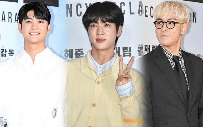 TOP (BIGBANG), Jin (BTS) và dàn sao cực phẩm xứ Hàn tham dự buổi công chiếu phim Hạ Cánh Khẩn Cấp Ảnh 2