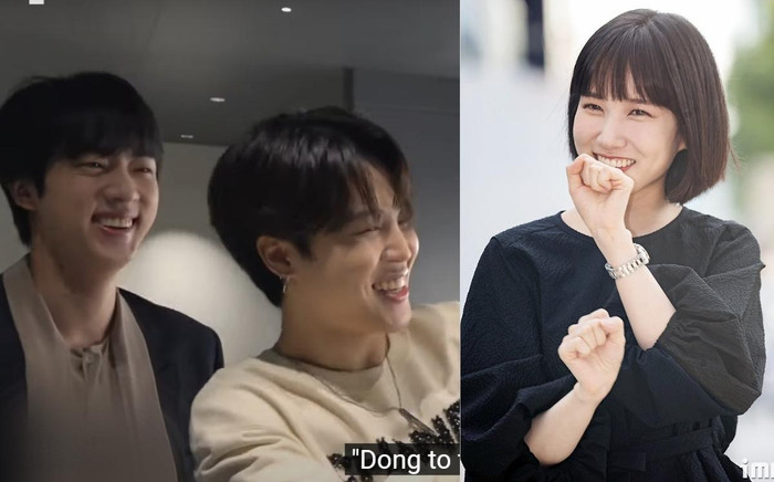 Park Eun Bin bật mí sự ra đời của hot trend 'Woo to the Young to the Woo', hóa ra liên quan tới người này Ảnh 2