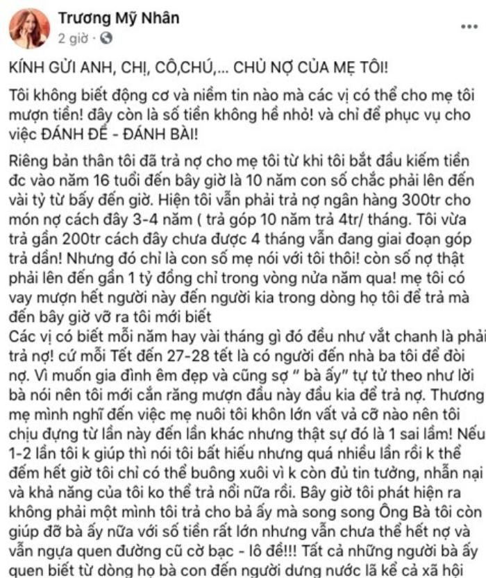 Cuộc sống hiện tại của Á hậu Trương Mỹ Nhân: Là diễn viên nổi tiếng, có con gái nhỏ xinh như thiên thần Ảnh 5