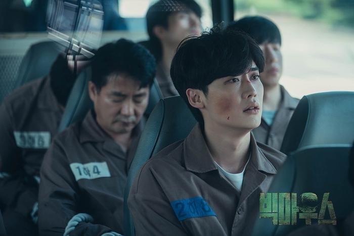 Big Mouth của Lee Jong Suk vừa lên sóng đã lập thành tích đầy ấn tượng: Không hổ là 'ông hoàng Hallyu' Ảnh 2