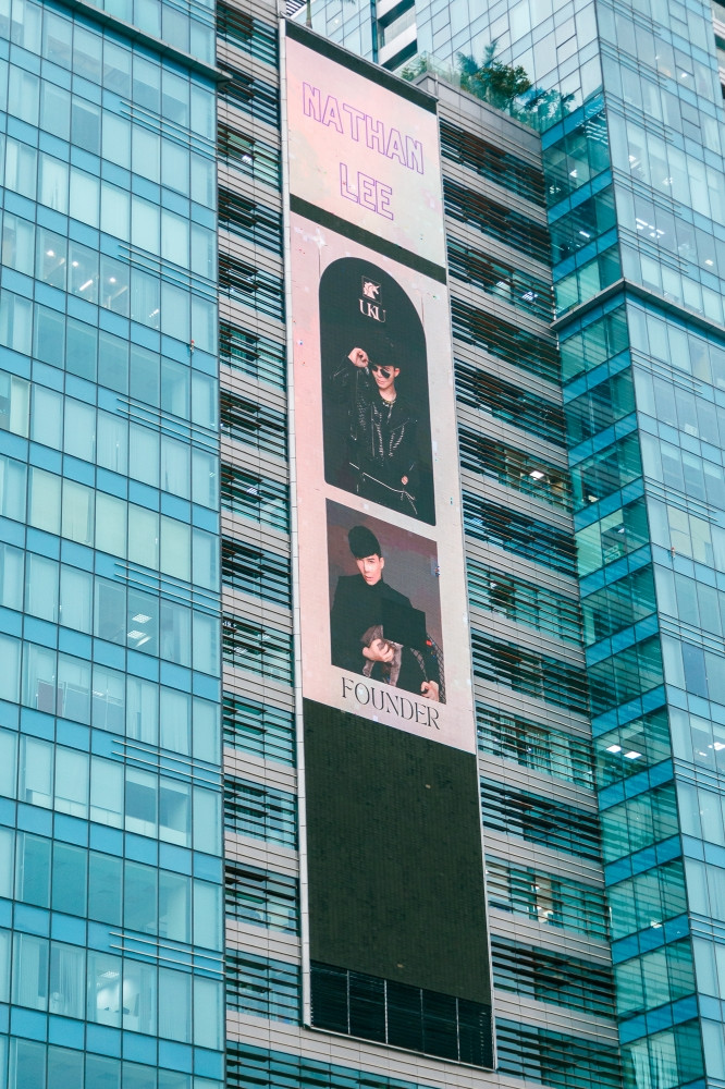 Món quà mà các fan của Nathan Lee dành tặng thần tượng của mình.  