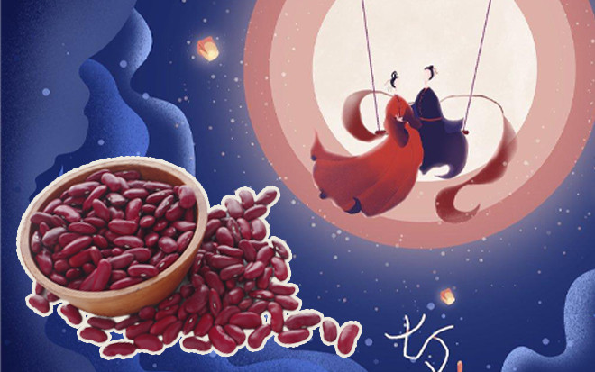Thất Tịch ăn đậu đỏ không chắc thoát ế, nhưng chắc chắn có nhiều lời ích bất ngờ cho sức khỏe Ảnh 2