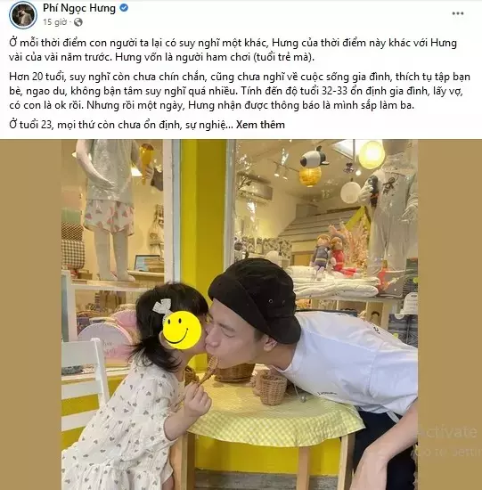 Netizen đoán rằng ba của bé Bona chính là Phí Ngọc Hưng.
