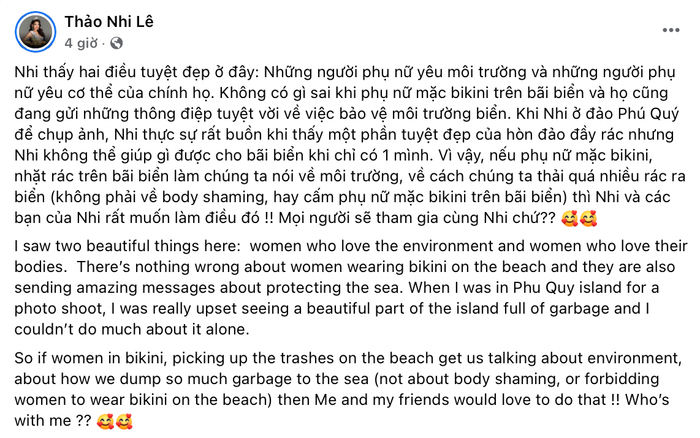 Á hậu Thảo Nhi Lê lên tiếng về việc du khách mặc bikini nhặt rác: 'Nhi thấy không có gì là sai' Ảnh 2