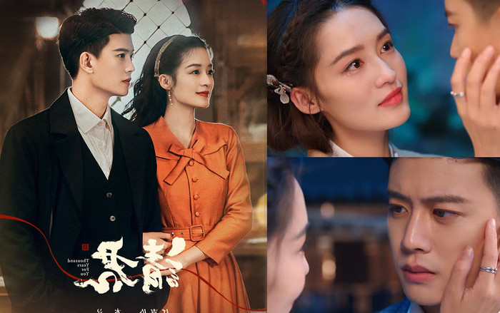 Thỉnh Quân tung trailer mới, chưa gì dân tình đã kêu trời vì Lý Thấm, Nhậm Gia Luân bị ngược tơi tả Ảnh 2