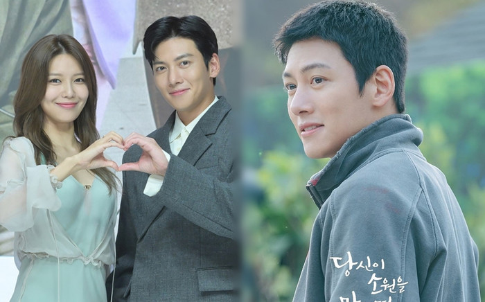 Soo Young thú nhận là fan lớn của Ji Chang Wook, hạnh phúc vì được kết đôi cùng thần tượng trong phim mới Ảnh 2