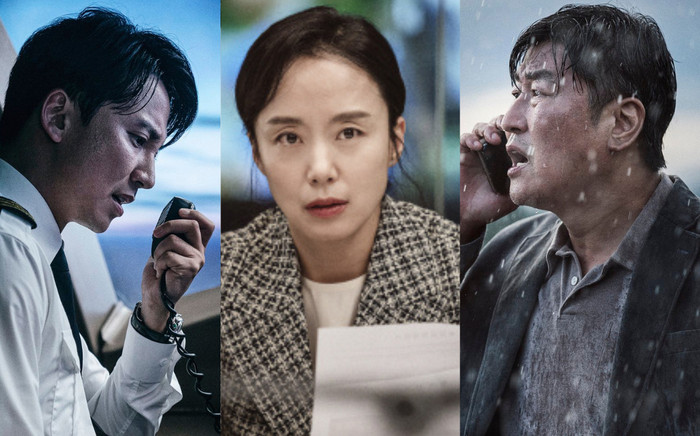 'Nổi da gà' với dàn cast Hạ Cánh Khẩn Cấp: Ngoài Ảnh hậu - Ảnh đế Cannes còn có 'chiến thần' Hollywood Ảnh 2