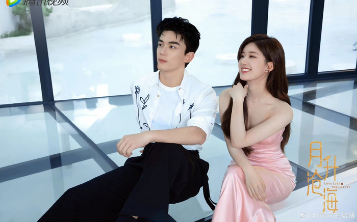 Ngô Lỗi bị khóa chặt với Triệu Lộ Tư, rất khó sao tác với người khác? Ảnh 2