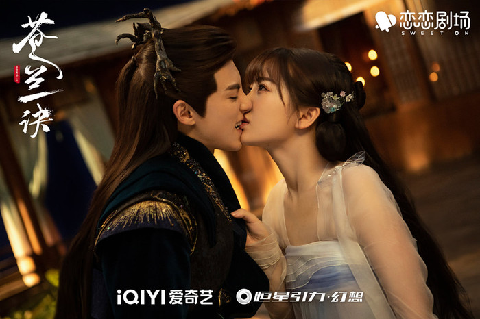 Thương Lan Quyết hot ngoài mong đợi, Ngu Thư Hân và Vương Hạc Đệ trở thành cây hút fan Ảnh 3