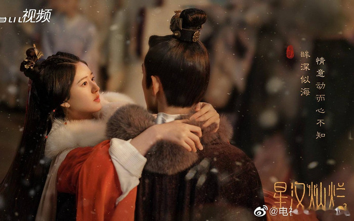 Hậu trường cảnh hôn cuối cùng trong Tinh Hán Xán Lạn, Ngô Lỗi suýt bị 'cưỡng hôn' Ảnh 2