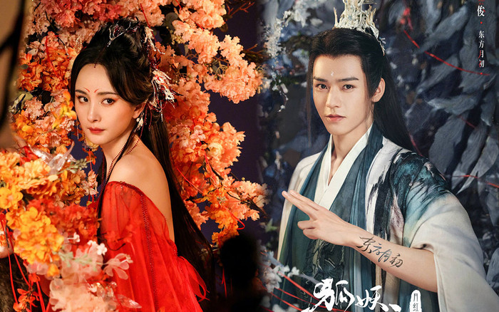 Hồ Yêu Tiểu Hồng Nương của Dương Mịch - Cung Tuấn bất ngờ bị tẩy chay vì ăn gian thành tích? Ảnh 2