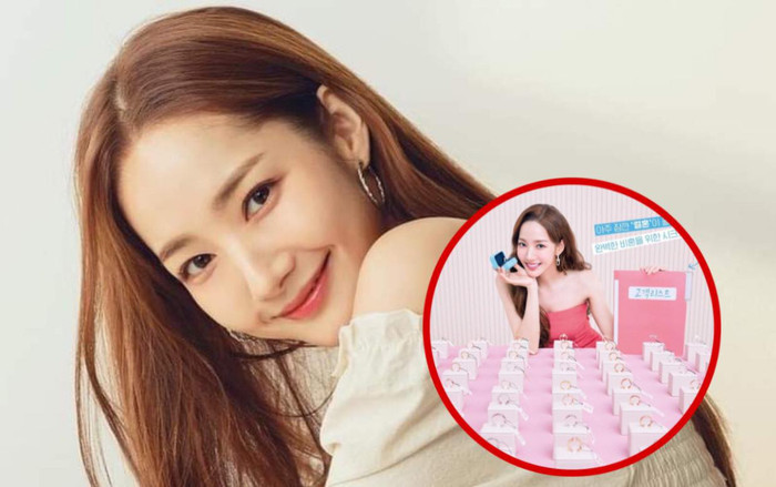 Park Min Young lại xuất hiện với khuôn mặt khác lạ, có phần biến dạng trong phim mới Ảnh 2
