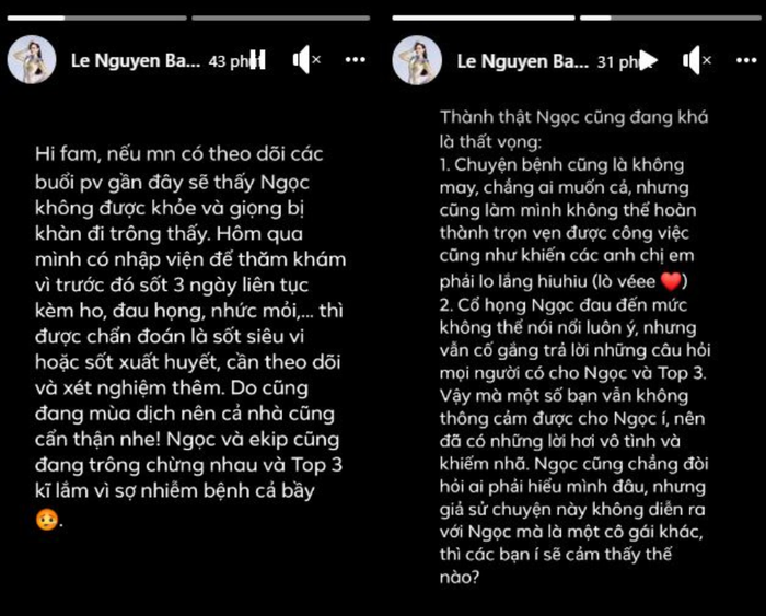 Story mới nhất của Á hậu trên trang cá nhân