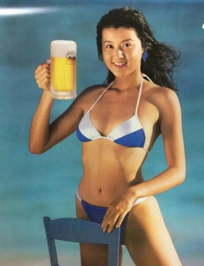 Norika Fujiwara khi mới đăng quang.