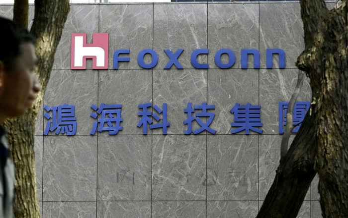 Apple lại gặp khó ở Trung Quốc vì Foxconn đóng cửa nhà máy Ảnh 2
