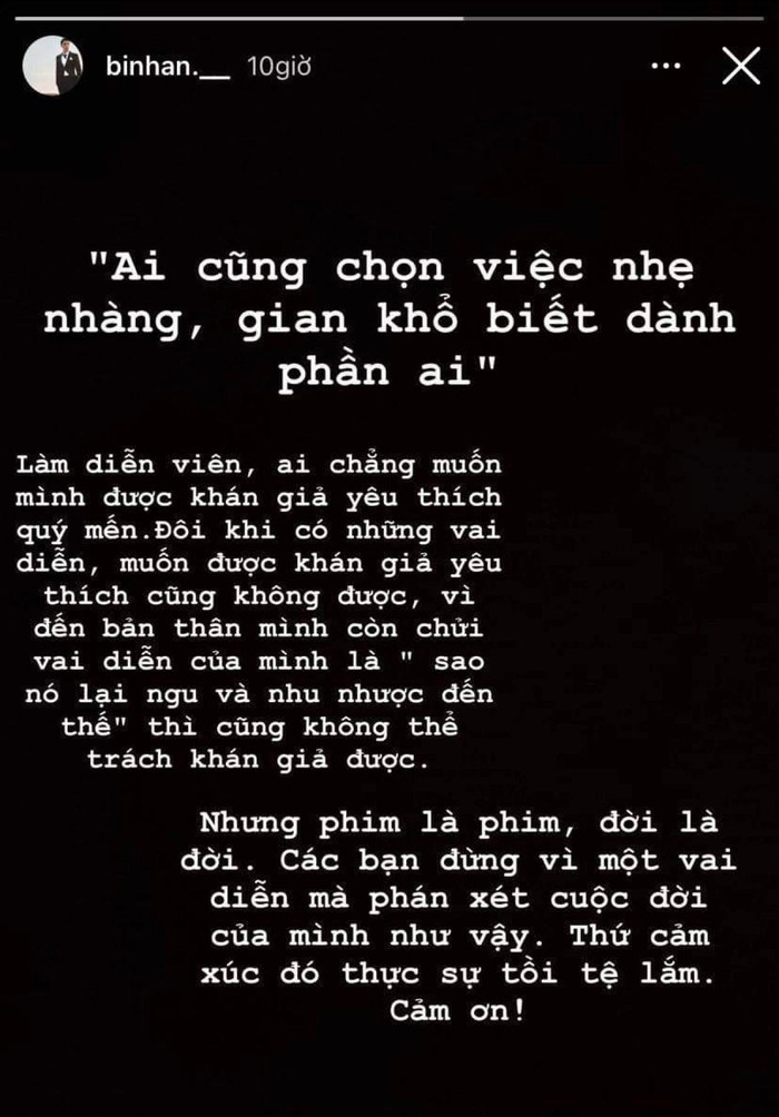 Dòng chia sẻ của Bình An khiến nhiều khán giả đồng cảm.