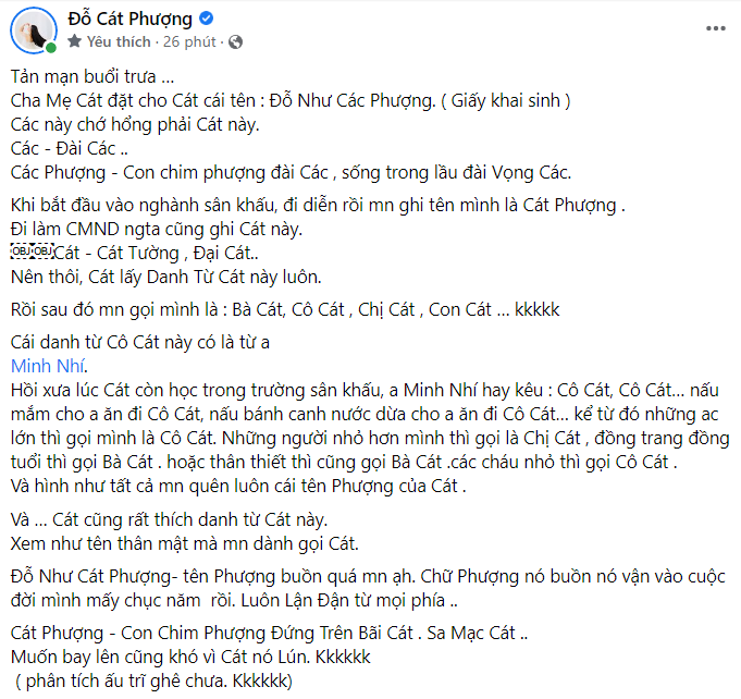 Cát Phượng lí giải ý nghĩa nghệ danh và tên thật, ẩn ý muốn đổi nghệ danh mới Ảnh 2