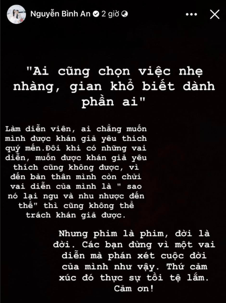 Trước khi phụ bạc người yêu trong Gara Hạnh Phúc, Bình An từng đối xử cực phũ với Quỳnh Kool vì điều này Ảnh 6