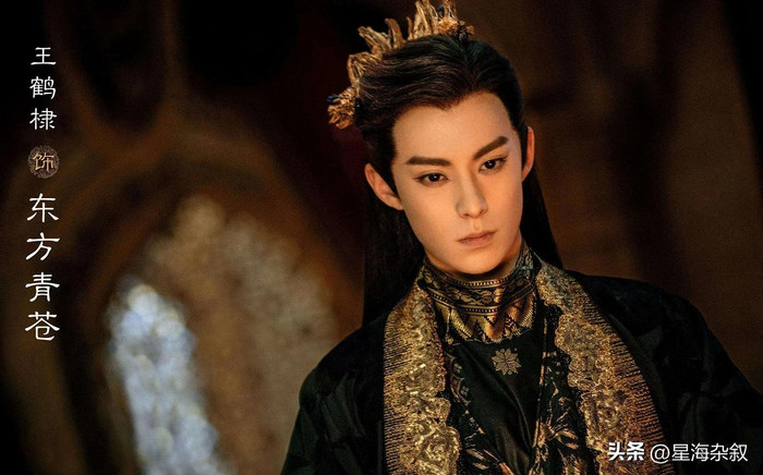 Vương Hạc Đệ vừa nổi đã vướng rắc rối lên hẳn top 1 hot search Ảnh 2